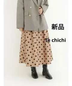 Item thumbnail for item ecf54987-d941-49c4-b026-49583c5dbb66