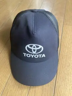 トヨタ非売品帽子 トヨタ 作業帽 2つセット - メルカリ