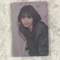 TWICE モモ 2026 シーグリ ONCE JAPAN FC 特典 トレカ