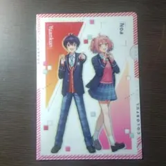 yuankun Noa カラフルクリアファイル