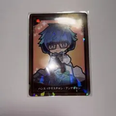 FGO 最終再臨展　カード　アンデルセン