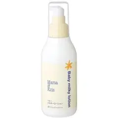 Mama & Kids ベビーミルキー ローション 150ml