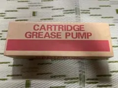 kpgc10.-.s20様 リクエスト 2点 まとめ商品