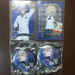 ツイステ ヴィル メタカ3 カプ缶4