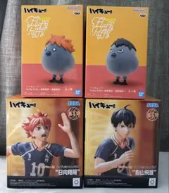 ハイキュー フィギュア プライズ 日向翔陽 影山飛雄