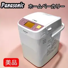 2026年最新】Panasonic SD-BM104の人気アイテム - メルカリ