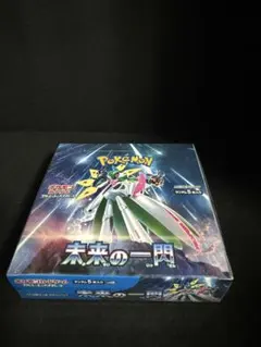 ポケモンカードゲーム 未来の一閃 box シュリンク付き 新品 未開封