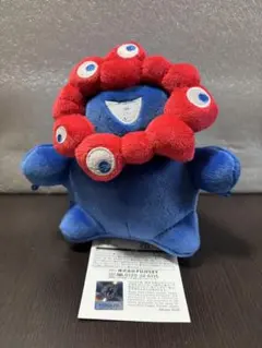 2026年最新】もっちりミャクミャクの人気アイテム - メルカリ