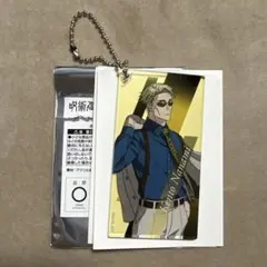 呪術廻戦 アクリルキーホルダー PLAZA Twilight 七海建人