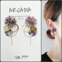 3点目以降半額★No777 薄桃紫 花 チャーム ハンドメイドピアス イヤリング