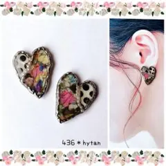 436＊斑晶模様のドットハートピアス/イヤリング
