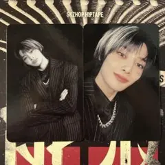 Stray Kids 合 skz hop トレカ 封入 アイエン セット