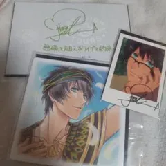 うたプリ スタツア特典 セシル