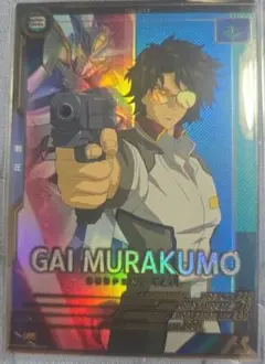 jamsyo様 リクエスト 2点 まとめ商品