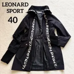 2025年最新】レオナール コートの人気アイテム - メルカリ