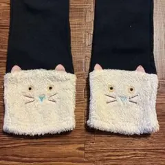 パンツ　裏起毛