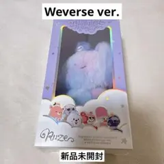 RIIZE Midnight Mirage ボイスキーリング Bverウォンビン - メルカリ