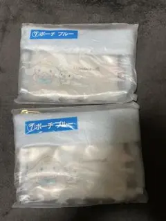 サンリオ シナモンロール 1番くじ ポーチ