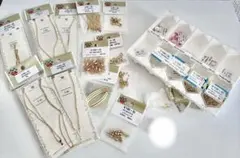 ハンドメイド素材まとめ売り ゴールド金具　アクセサリーパーツ　収納ケース