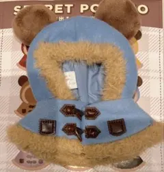 ディズニーストア シークレットポンチョ 水色