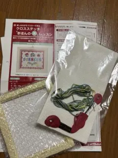 Item thumbnail for item e709042f-3421-4e67-8fdc-2e70ad05440d