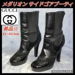 GUCCI メダリオン サイドゴアブーツ レザーハイヒール ブラック レディース