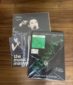 StrayKids 2nd World Tour 