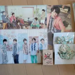 嵐ARASHI BLAST in Hawaiiグッズ まとめ売り