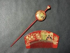 Item thumbnail for item 2f9446b1-86a6-4911-b779-55c5e3624349