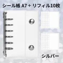 りー様 リクエスト 2点 まとめ商品