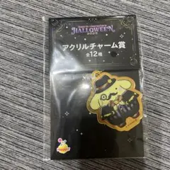 サンリオキャラクターズ　Happyくじ　ハロウィン　2025 アクリルチャーム賞