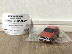 SUZUKI 1979年 初代アルト プルバックカー 赤のサムネイル