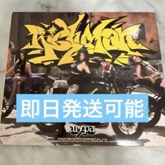 aespa richman アルバム トレカなし