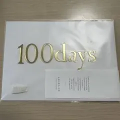 AWINS.CO 100days レターバナー ゴールド
