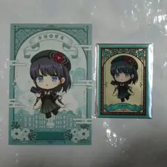 ガラハッド様 リクエスト 2点 まとめ商品
