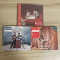 King & Prince キンプリ HEART 3形態