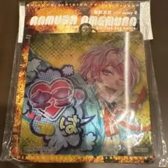 ヒプマイ　チェンジング　アクリルキーホルダー　飴村乱数