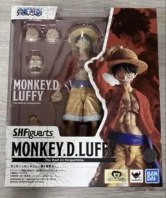 S.H.Figuarts モンキー・D・ルフィ-鬼ヶ島討入- ワンピース　可動式