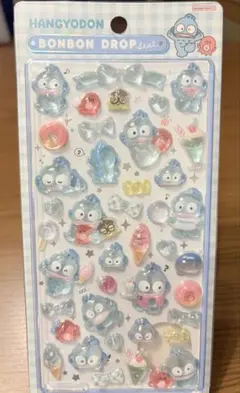 【正規品】ボンボンドロップシール　サンリオ第二弾　ハンギョドン