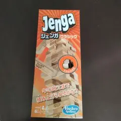 ジェンガ バランスゲーム