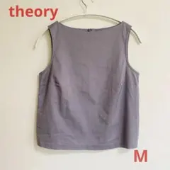 【夏物売り切り価格】theory セオリー ラベンダー ノースリーブ 2 上品
