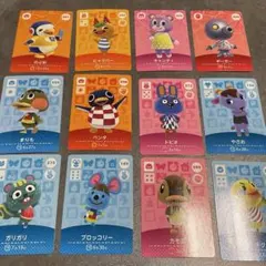 amiiboカードまとめ売り12種類