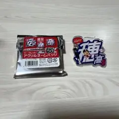 ソフトバンクホークス　シークレットアクリルネームバッチ　山川穂高選手