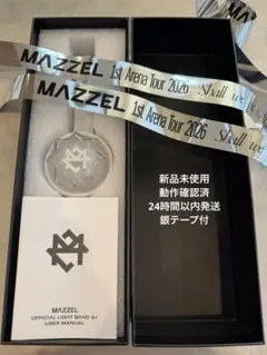 新品未使用】MAZZEL ライトバンド - メルカリ