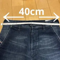 ディーゼル DIESEL ダークブルー ショートパンツ