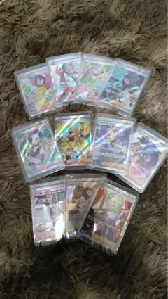ポケモンカード SR SAR サポート まとめ売り