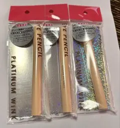 はな様 リクエスト 2点 まとめ商品