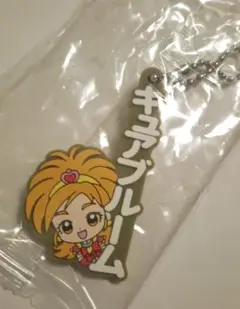 ふたりはプリキュアSplash Sta キュアブルーム