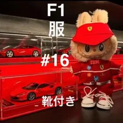2026年最新】フェラーリぬいぐるみの人気アイテム - メルカリ