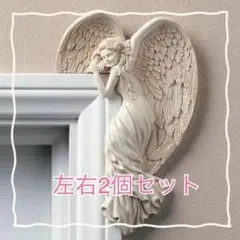 インテリア 北欧雑貨 ドアフレーム　装飾品 天使 彫刻 飾り エンジェル